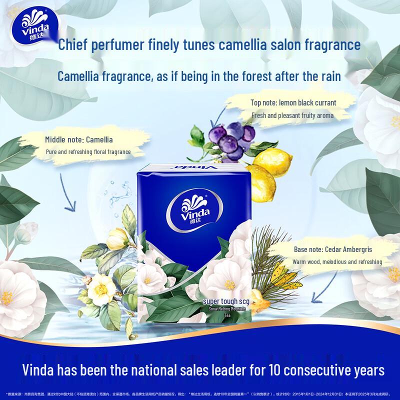 Vinda Ultra-Tough Scented Pocket Tissues