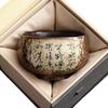 Original ore retro kiln transformed tea cup owner coarse pottery tea cup large single ceramic household kung fu tea setSingleCup