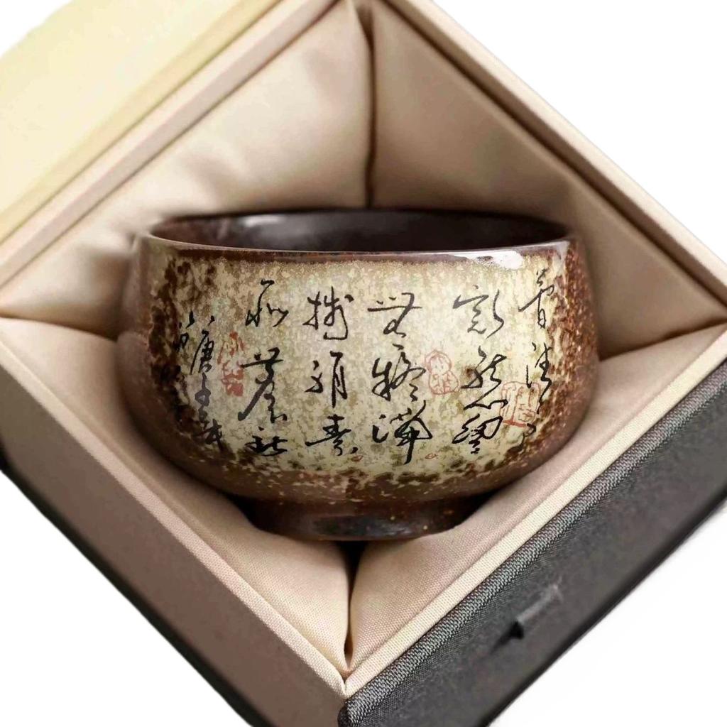 Original ore retro kiln transformed tea cup owner coarse pottery tea cup large single ceramic household kung fu tea setSingleCup