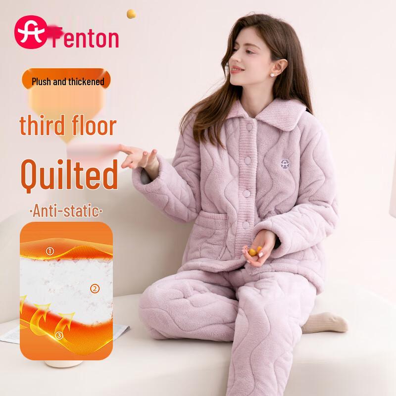 Fenteng Anti-Static Thickened Couples Pajama Set XL