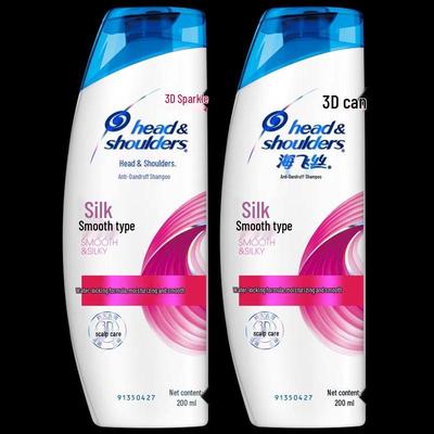 Head & Shoulders Μεταξένια Απαλότητα Σαμπουάν κατά της Πιτυρίδας