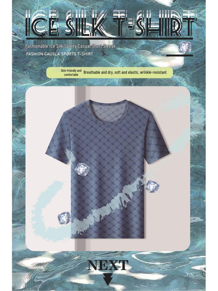 Herren Sommer Eis Seide Buchstaben B Print T-Shirt und Shorts Set - Leicht, Weich, Bequem, Kurzarm.