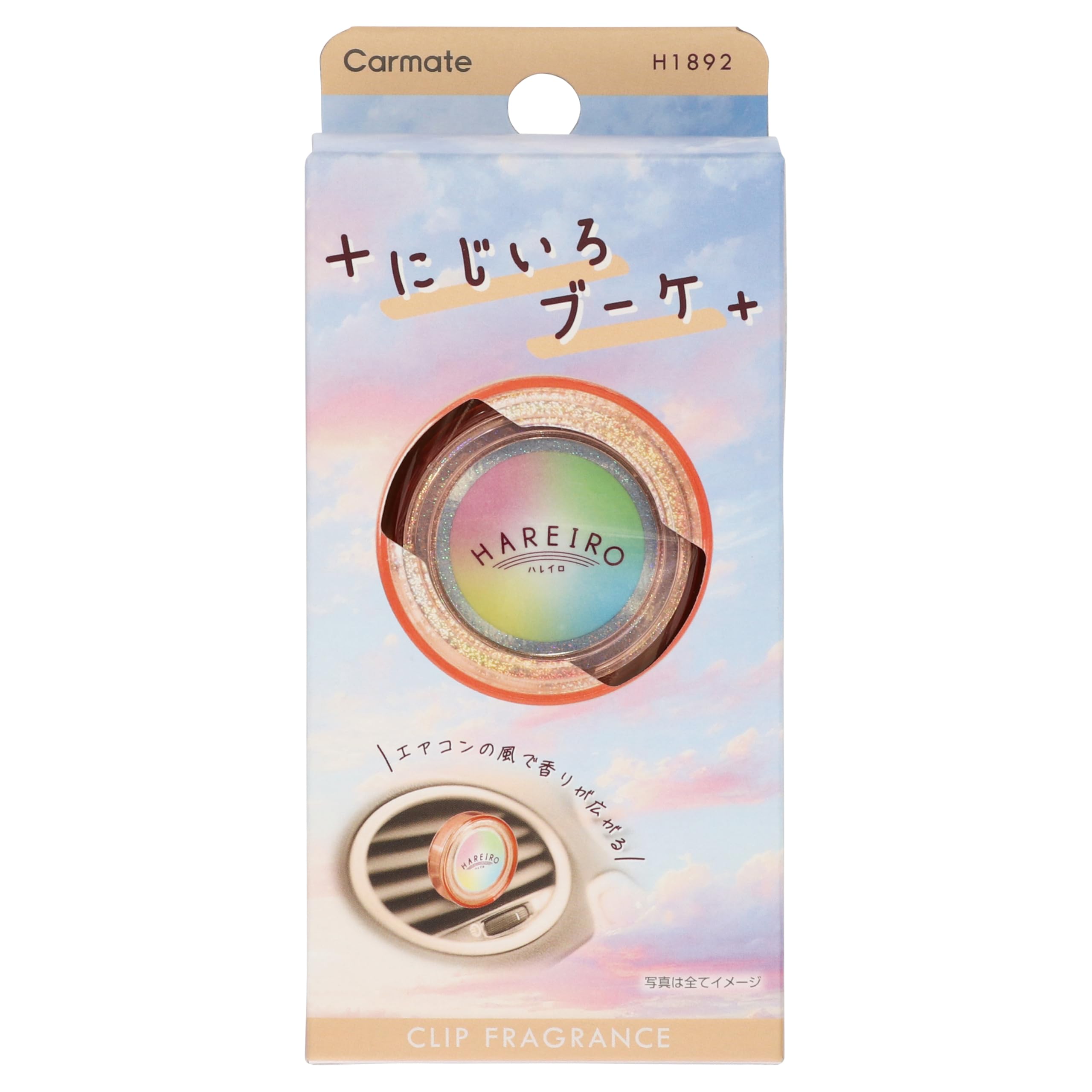 

CARMATE Car Air Haleiro Series Bouquet Содержит дезодорирующие ингредиенты Кондиционер Клипса H1892 Освежитель, [Аромат Радуги] [Тип Воздуха]