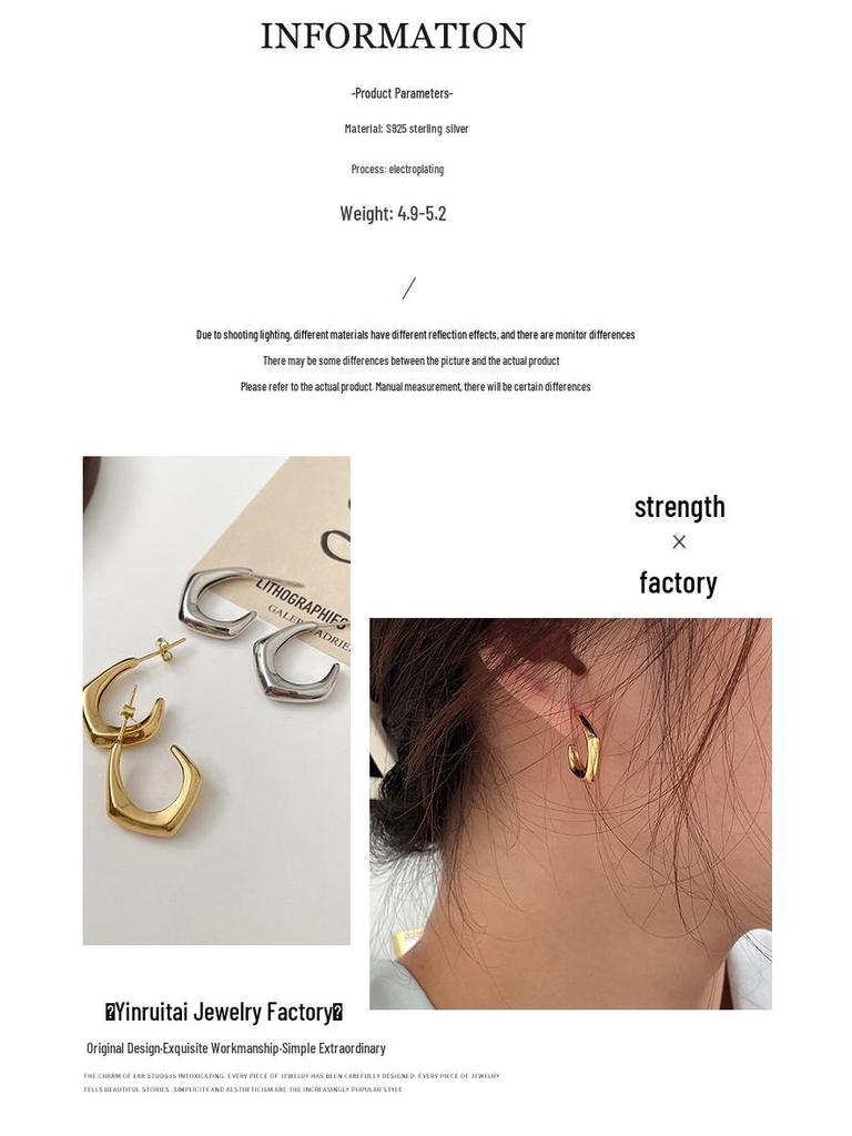 Korean S925 Sterling Silver Geometric Circle Hoop Earrings: Unique, Luxurious Design for Women