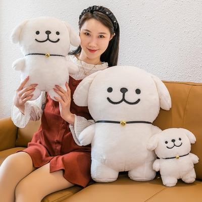 New Cute Line Puppy Plush Toy Doll Little White Dog Throw Pillow Cute Girl Gift