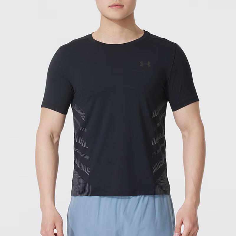 Under Armour Men s Summer Road Running Short Sleeve T-Shirt M