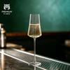CRISON Boutique Series Crystal Glass High Footed Ribbed Champagne Glasses, Sparkling Glasses, Bar Cocktail Glasses