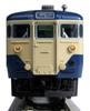 KATO N Gauge 113 Series 1000 Series Rapid Line Attached Formation Set Railway Model Train Yokosuka/Sobu 4-car 10-1803