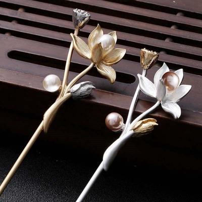 Vintage Hairpin Lotus Flower Banquet Hair Metal Long Hairpin Stick Women Hair Pins National Style Accessories