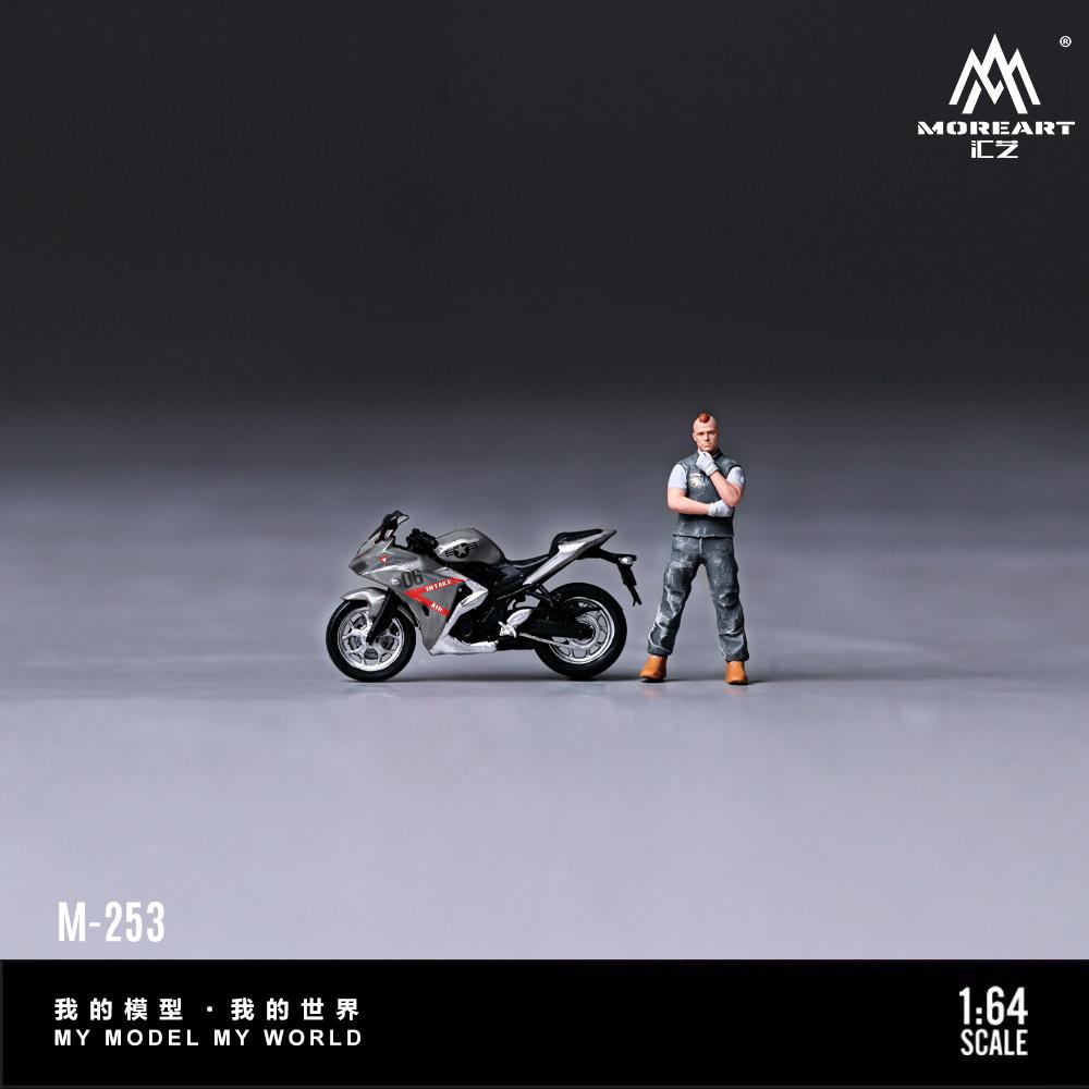 Vorbestellung*Moreart 1:64 Graues Motorrad Figuren Set Harzmodell Für Diorama Szene Dekoration Sammlerstück Ornament gray