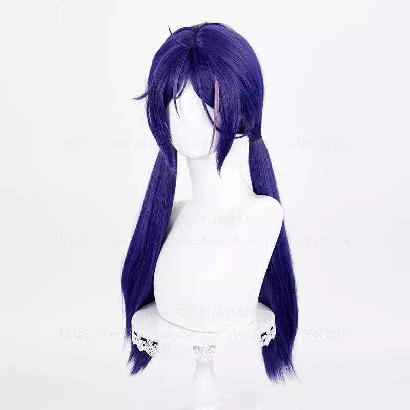 High Quality Crazy Mita Cosplay Wig 68cm Purple Blue Ponytail Heat Resistant Synthetic Hair Wigs Anime MiSide Wigs + Wig Cap