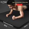 Men's Thickened 20mm Yoga Mat Non-Slip Fitness Exercise Home Use Mat Pure Color Natural Rubber Material Sport Yoga Mat