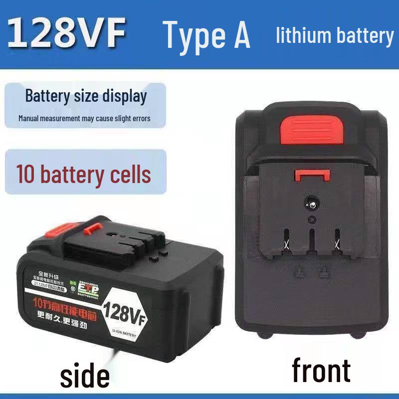 12V-21V Push-Type High-Capacity Lithium Battery Charger