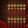 2027 Chinese New Year Goat Hanging Ornament Red Tassel Cute Lucky Spring Festival Gifts