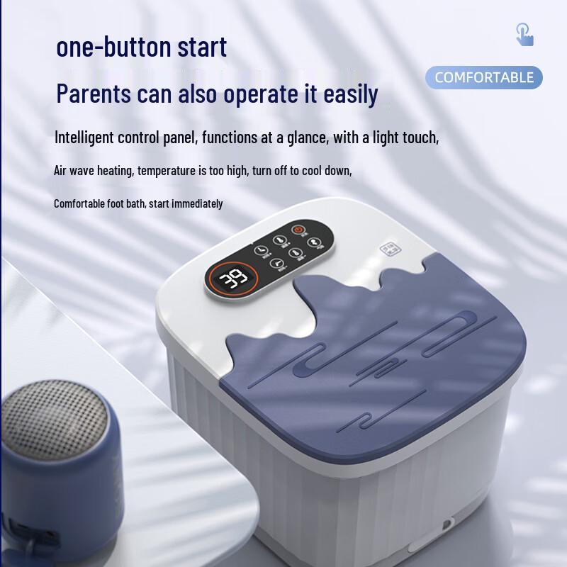 Duoruimeihua Temperature Control Massage Foot Bath