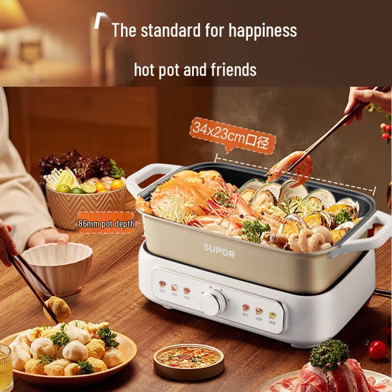 SUPOR 5L Detachable Multi-Function Electric Grill & Hot Pot CN plug (adapter included)