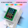 PZEM-008 AC Digital Multifunction Rail Meter Voltmeter Ammeter AC50-300V 100A Suitable for Electronic Maintenance, Etc.
