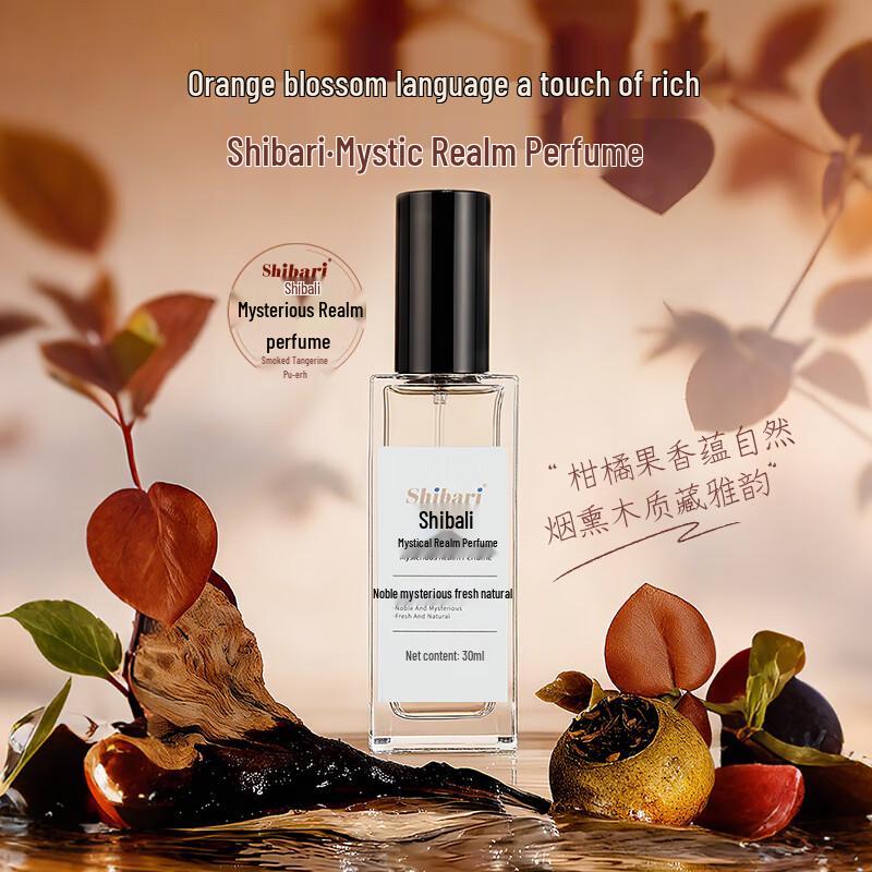 

Shibari Perfume