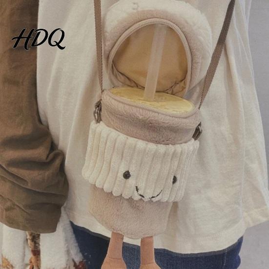 Lightweight Everyday Bag Milk Tea Cup Bag Plush Cute Smiling Face Crossbody