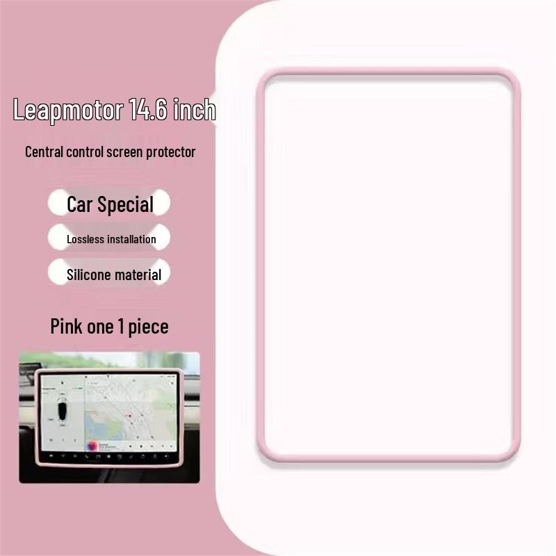 Silicone Case for Leapmotor C10 Console Screen Protection