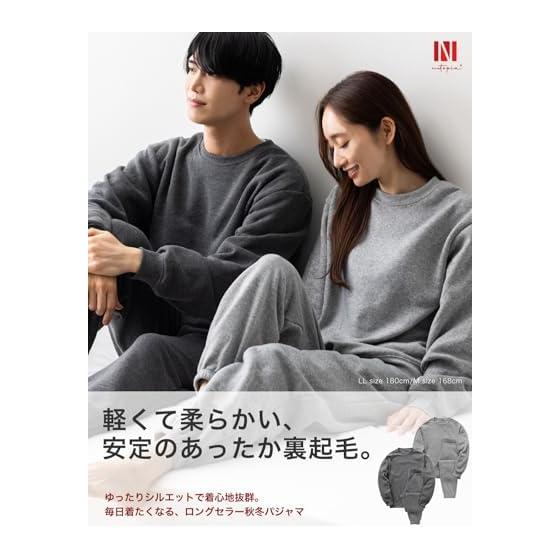 [Nutopia] Sweatshirt, Brushed Lining, Men's Top and Bottom Set, Autumn/Winter Room Wear, Loose Silhouette, Unisex, Loungewear Setup, Cold Protection,