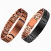 Classic Black Copper Two Tone Magnetic Therapy Bracelet for Men Chain & Link Cross Engraving Energy Magnet Jewelry Anniversary