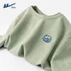 Men's Suede-Effect Short Sleeve T-Shirt