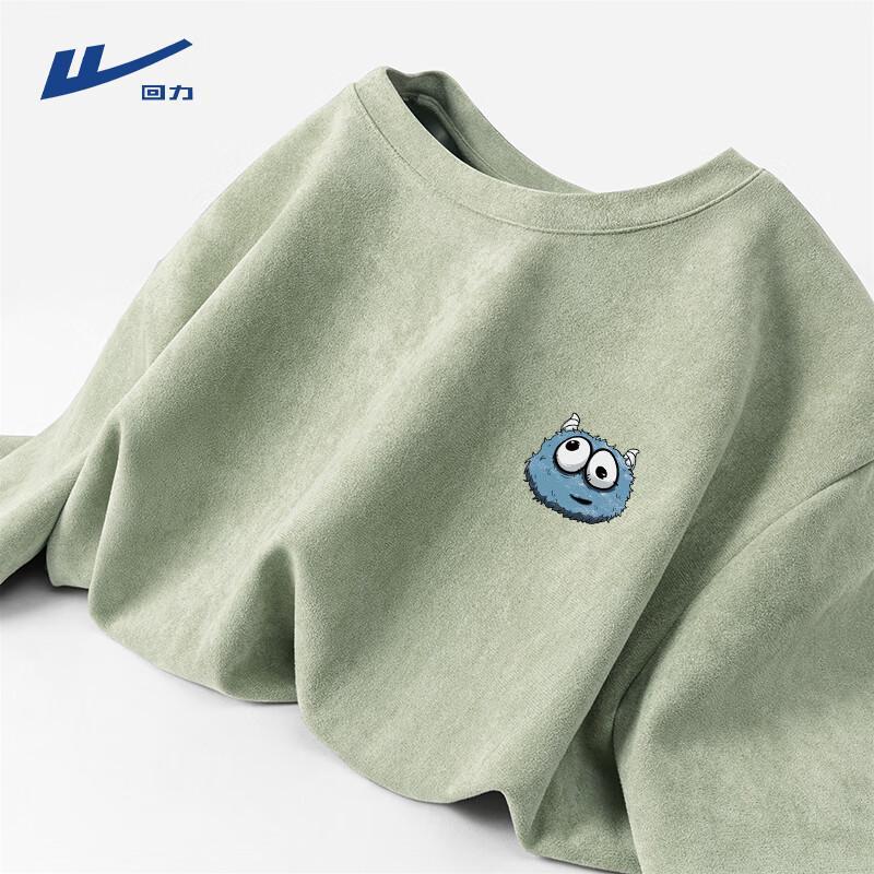 

Warrior Men s Suede-Effect Short Sleeve T-Shirt M