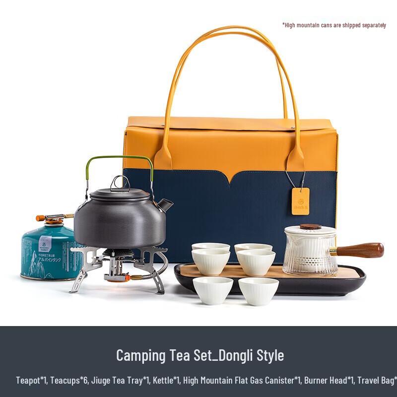 Portable Japanese Outdoor Gongfu Tea Set