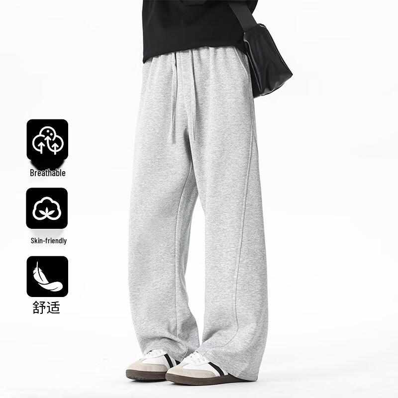 VUUG Unisex American Style Loose Straight Casual Sweatpants
