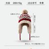 Fair Island Winter Imitation Rabbit Fur Soft and Comfortable Versatile Velvet Thickened Outdoor Ski Riding Cap