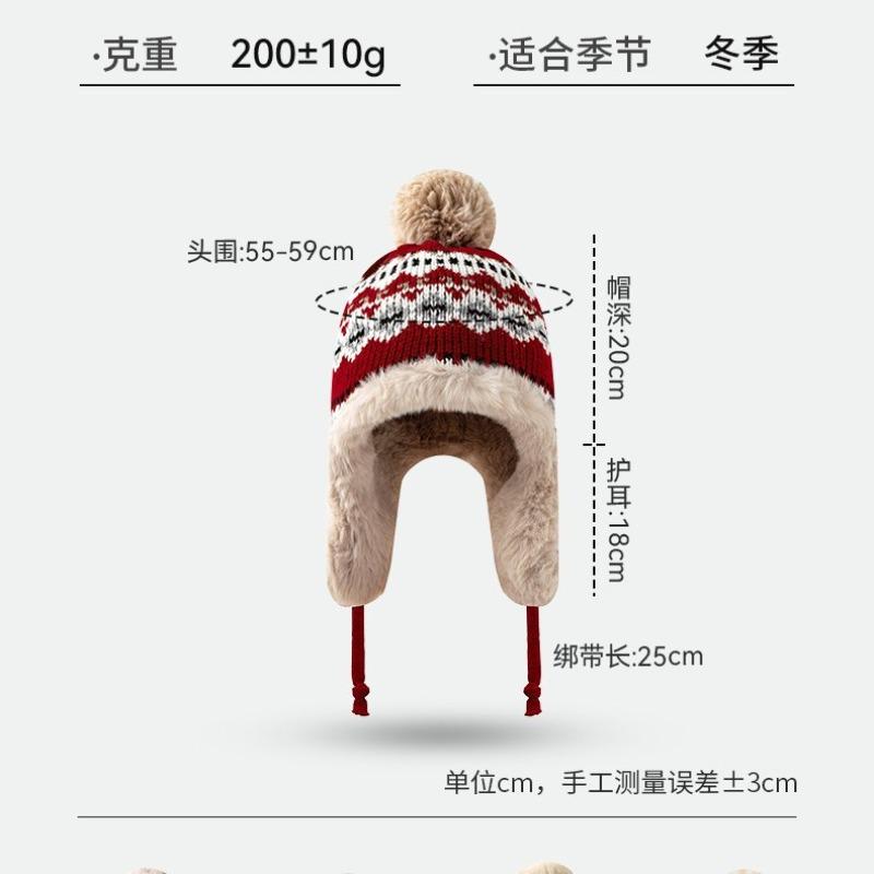 Fair Island Winter Imitation Rabbit Fur Soft and Comfortable Versatile Velvet Thickened Outdoor Ski Riding Cap