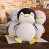 1 Piece Soft Penguin Toys Peluche Pillow Stuffed Kawaii Plush Penguin Pillow Toy For Girls Kawaii Animal Bedding Pillow Decor