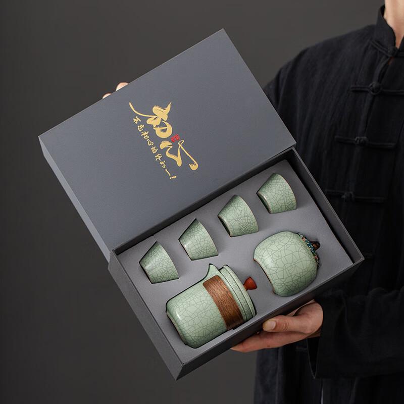 Ge Kiln Crackle Glaze Ceramic Travel Tea Set