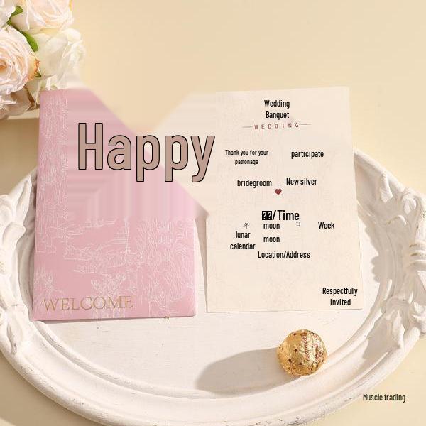 Elegant New Chinese Style Wedding Invitation