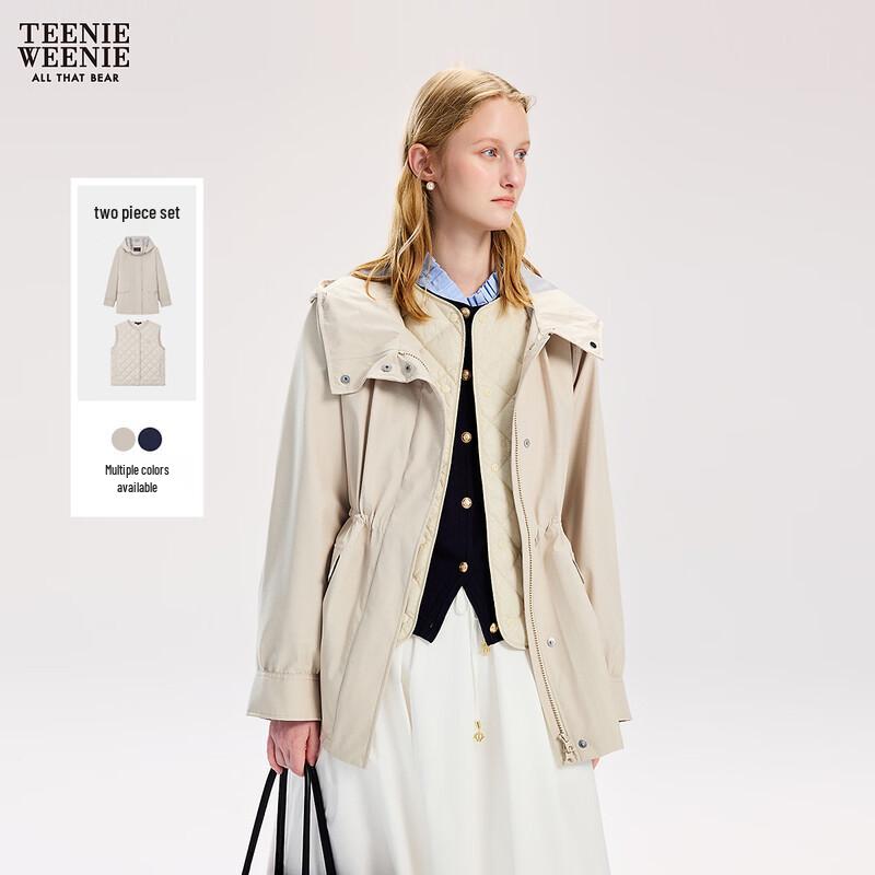 Teenie Weenie Women's Little Bear Casual Windbreaker & Vest Set
