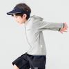 Duoduo Boys' Breathable UV Protection Hooded Jacket