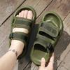 Men's Thick-Soled Beach Slippers: Soft, Wear-Resistant, Breathable Casual Flip-Flops