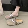 2025 Women's Flat Bottom Slip-On Sandals Summer Outdoor Wear Fisherman's Net Shoes Half Slippers Fashionable Slippers