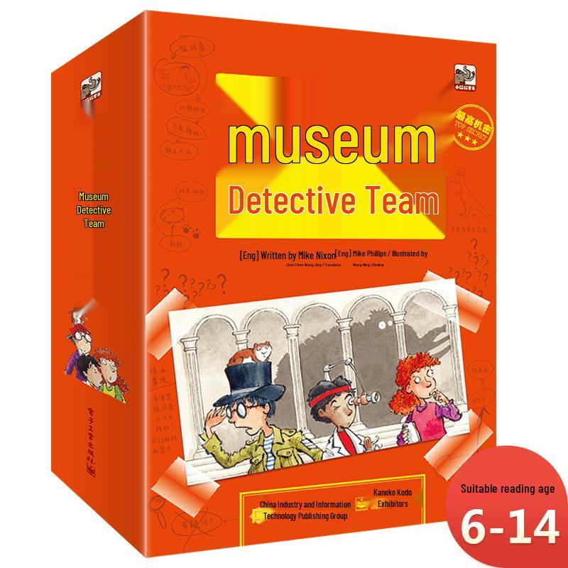 Museum Detective Team Children s Book Series