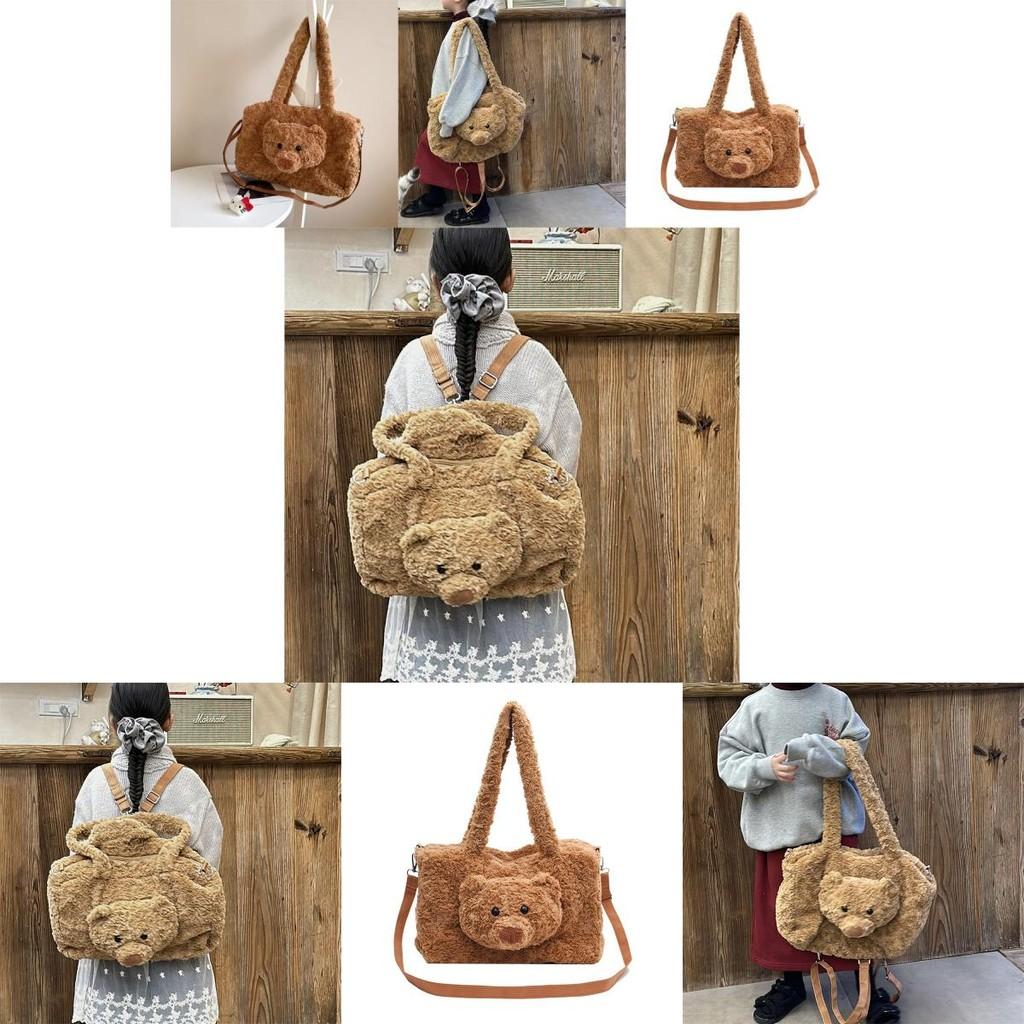 Cute Plush Bear Backpack For Kids Large Capacity Cozy Gender Neutral School Bag