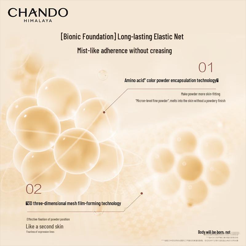 Chando Truffle Radiant Foundation Liquid