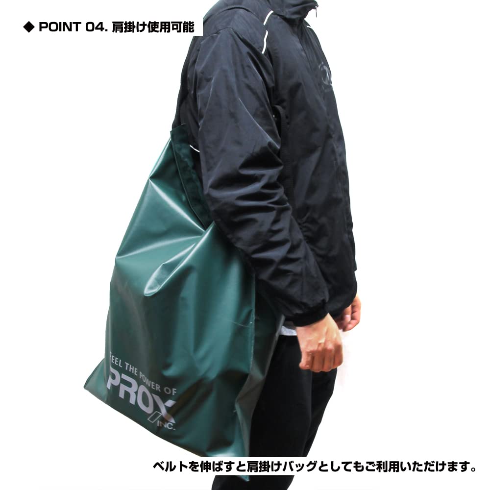 Prox Waterproof Wader PX6872G Bag, Green,