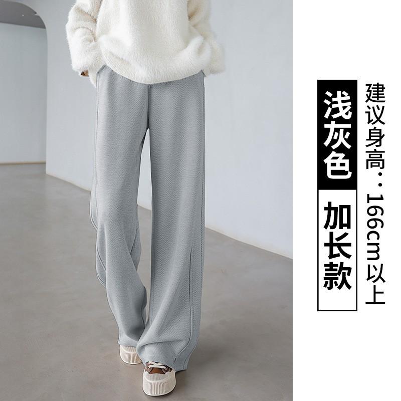 Womens Wool Blend Wide Leg Trousers High Waist Straight Cut Warm Lined Fall Winter 2026