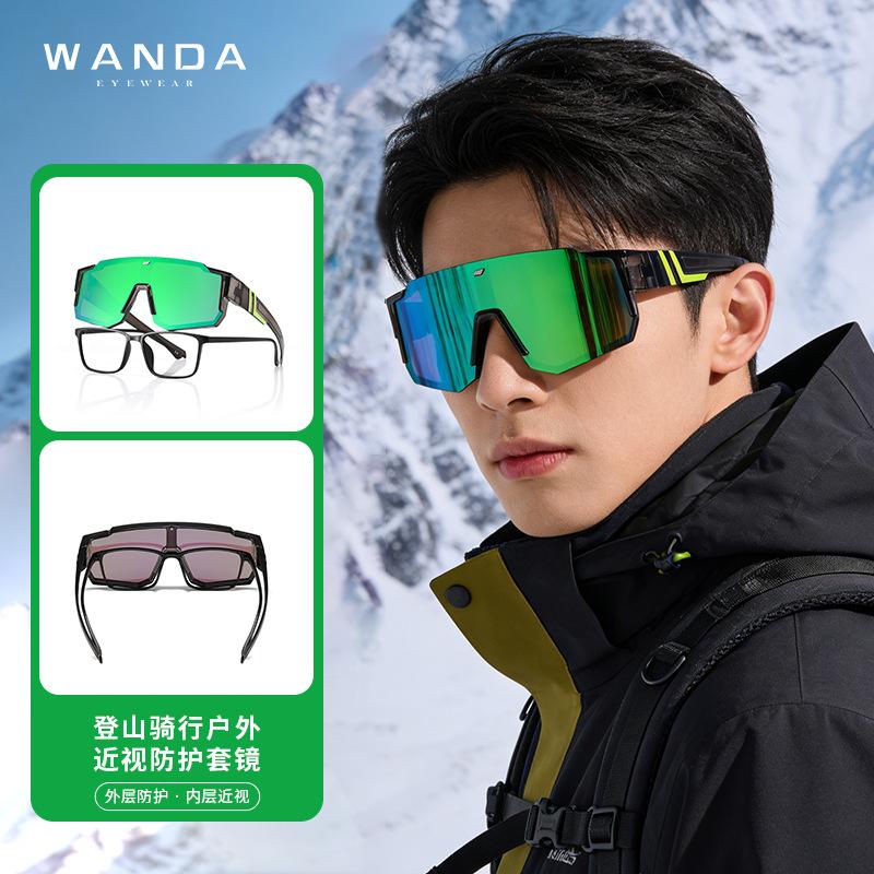 New sports prescription glasses s18203Polarized all-in-one sports sunglasses for men for snowboarding, mountaineering, skiing, and cycling