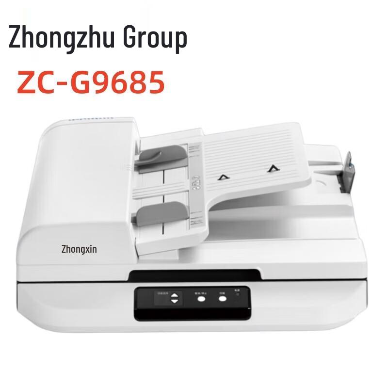 Zhongchu ZC-G9685 A3 Professional Flatbed ADF Scanner CN Plug (adapter Included)