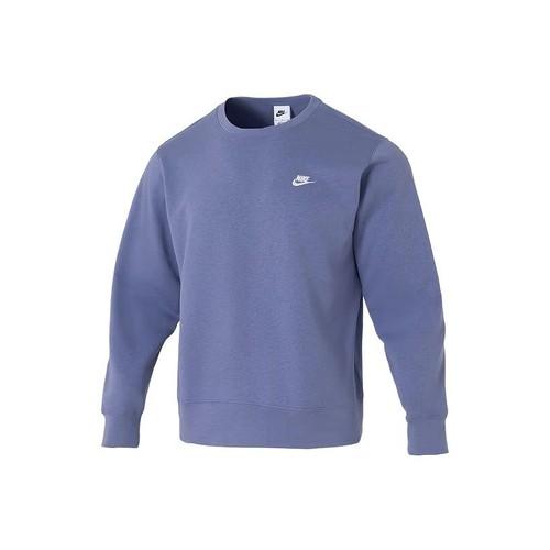 Nike Men s Blue Crewneck Pullover Sweatshirt with Lettering M
