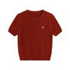 Neuer Sommer Damen Slim und Schlankmachender, Vielseitiger Einfarbiger Pullover, Geflochtener Retro Kurzer Strickpullover, T-Shirt Top