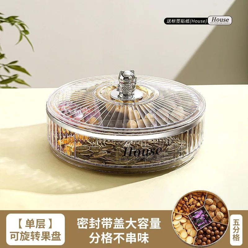 Multi layer Transparent Snacks Box Dust-proof Acrylic Dry Fruit Tray Candy Nut Storage Box Modern Living Room Sundries Container