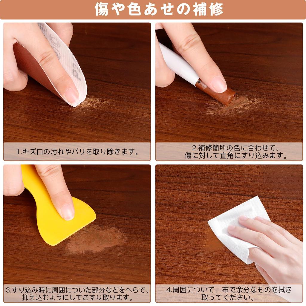 DEWEL Naprawa Rys na Podłodze Otwór na Śrubę Naprawa Mebli Rysa Rysa Biurko Łuszczące się Drewno Naprawa Rys Drewniane Meble Naprawa Naprawa, Pręty, Naprawa,